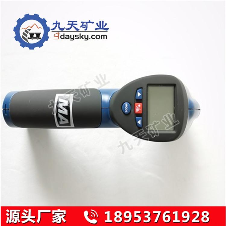 CWH980矿用本安型红外测温仪 (5)