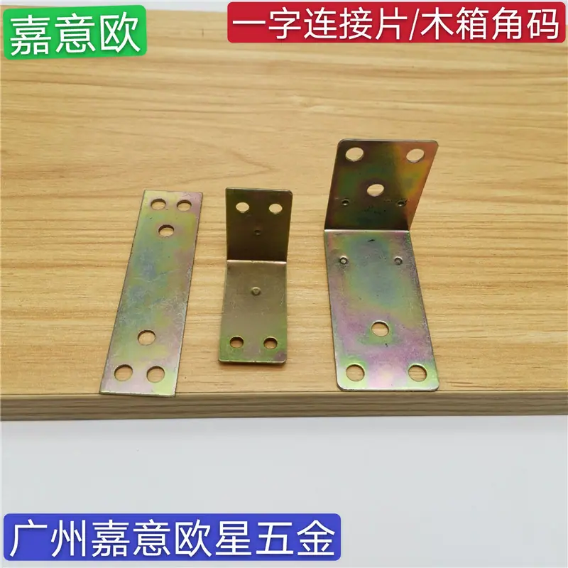 意.jpg