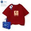 Ropa Familiar Nasa Primavera y Otoño, Ropa de Abrigo Lista para Usar, Ropa Festiva, Ropa de Saludos de Año Nuevo Estilo Chino Nuevo Año del Caballo, Manga Corta Roja
