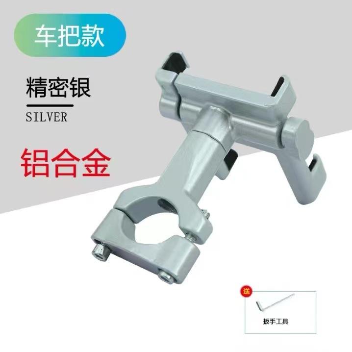 微信图片_20230512195015