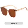 2026 Gafas de Sol Nuevas para Mujer Gafas de Alta Gama Tendencia para Hombre Protección Solar para Conducir Protección UV Gafas de Sol para Cara Grande de Celebridad de Internet