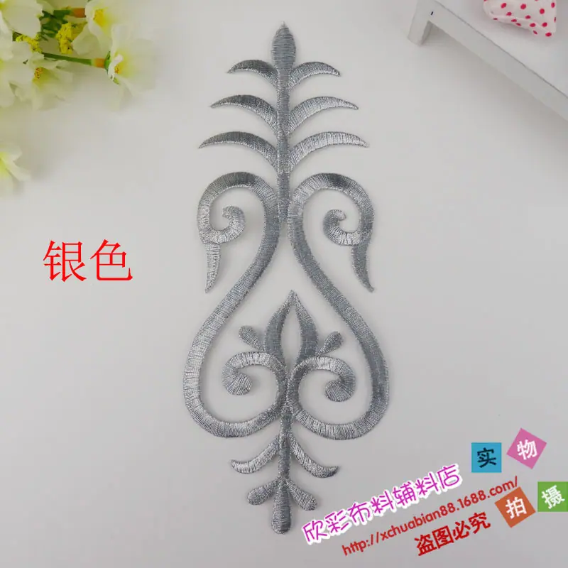 3316#烫花7