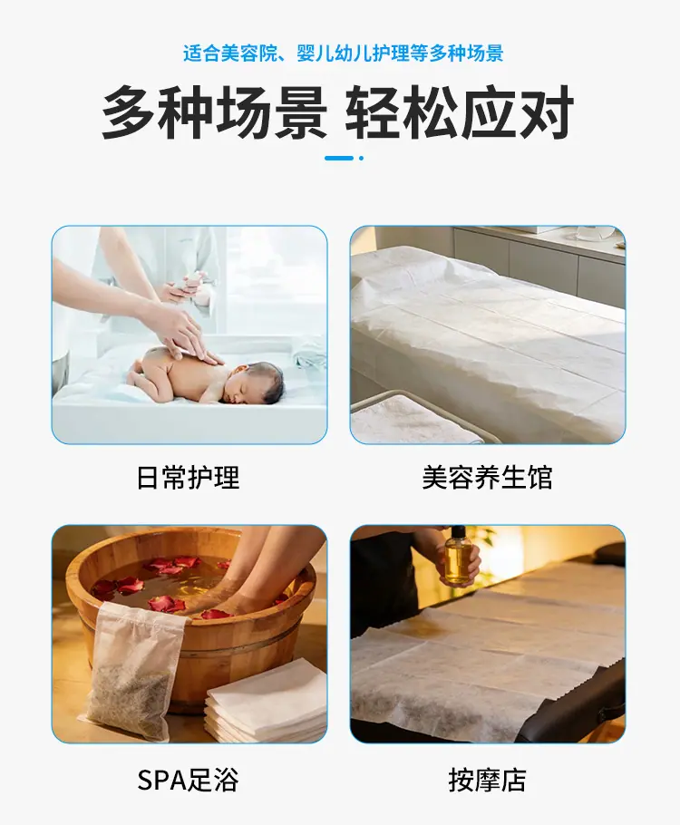 详情页_09