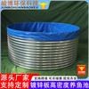 Piscina de Lona de Chapa Galvanizada Personalizada Grande Tanque para Criação de Peixes Lona Redonda Espessada Pomar Terreno Agrícola Reservatório de Irrigação