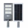 Cabezal de farola LED integrado de energía solar con rótula universal para ajustar el ángulo, control de tiempo, control de luz, inducción del cuerpo humano, lámpara de jardín