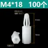 Coluna de Isolamento Hexagonal de Nylon de Encaixe, Diâmetro do Furo 4~4,5mm, Coluna de Suporte Espaçadora Plástica Tipo Push-In Cabeça de Avião M3M4