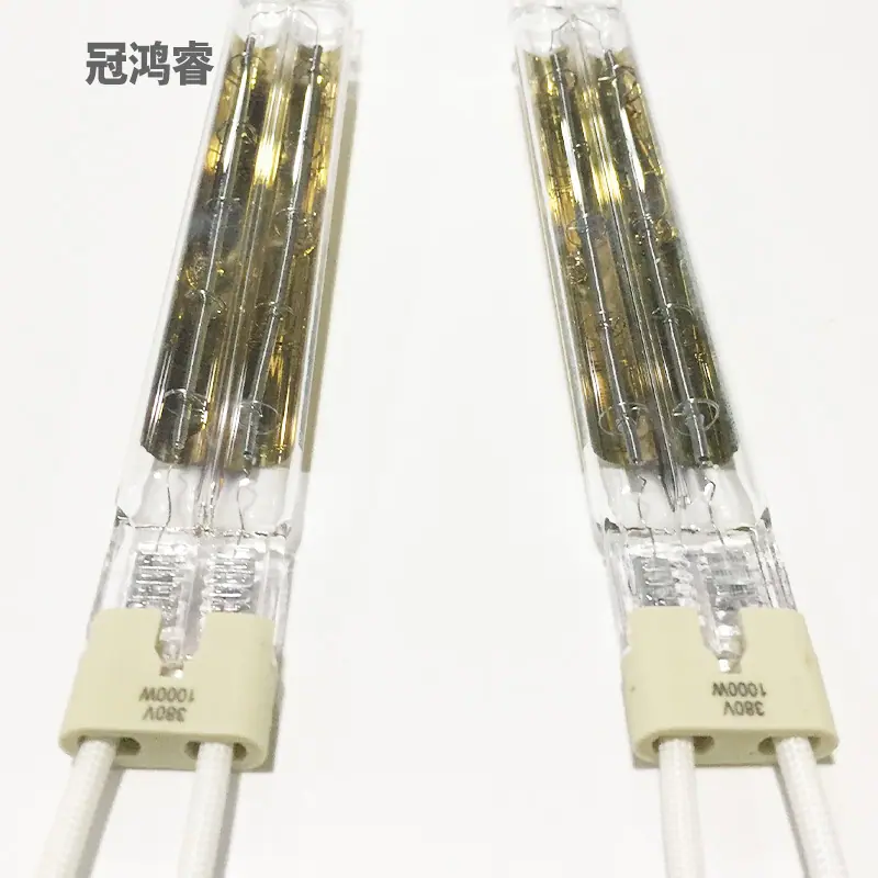 双管半镀金1KW-157MM附图1