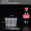 Contenedor de salsa desechable, lonchera integrada, paquetes individuales de salsa, chile y condimentos, proveedor de caja de embalaje de condimentos para llevar de grado alimenticio