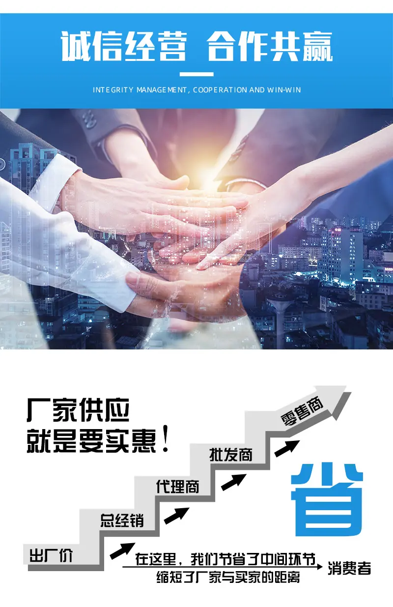 详情_05.jpg