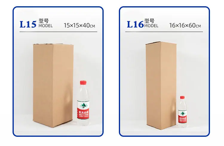 长条详情（加了新材质的）-_16.jpg