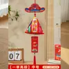 Bolsitas de Zongzi Inspiradoras para Exámenes de Ingreso a Secundaria y Universidad, Amuletos Auspiciosos para Decoración del Salón de Clases, Decoraciones Festivas para el Festival del Bote del Dragón