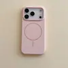 Funda de Silicona Magnética para Teléfono Adecuada para Apple 17Promax Iphone16 con Botón Táctil de Cámara IA Cubierta Protectora