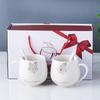 Caixa Portátil Copo de Cerâmica para Casal Presente Acompanhante Caneca de Desenho Animado Casamento Festivo Loja Texto Atacado LOGO Imprimível