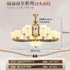 Novo lustre estilo chinês, totalmente em cobre e madeira maciça para sala de estar, estilo Zen chinês retrô, lustre grande para quarto, sala de jantar, villa e espaços com pé-direito alto