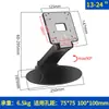 Soporte Plegable para Monitor de Computadora de Escritorio de 19/22/24/32 pulgadas, Pantalla de Exhibición para Cajero sin Taladrar con Ángulo Ajustable