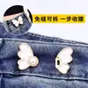 Botón de mariposa para ceñir la cintura, no necesita perforaciones, para pantalones, faldas, jeans, herramienta de fijación para reducción de cintura, botón de ajuste de perla