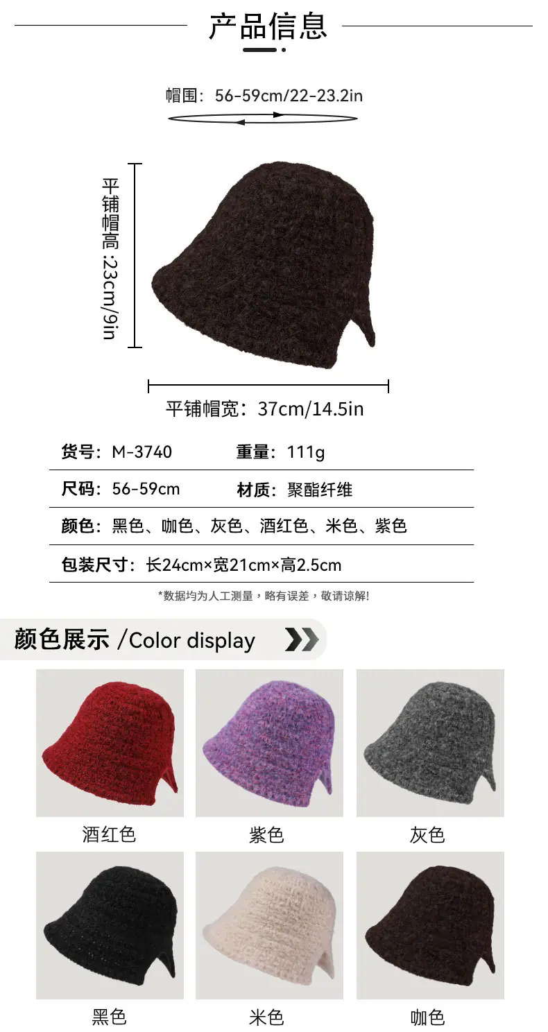 3740详情页_07.jpg