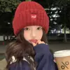 Gorro de Lana Tejido con Corazón Rojo Ankela para Mujer, Otoño e Invierno 2026, Gorro Cálido con Protección para Orejas, Gorro Adelgazante