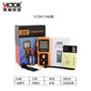Victory VC841D instrumento de medição a laser portátil de alta precisão VC842 nível instrumento de medição infravermelho para ambientes VC851