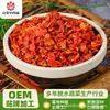 Fabricante Original Cubos de Tomate Desidratado, Cubos de Tomate, Tomates Secos a Granel, Cubos de Tomate Desidratado, Grande Quantidade, Tratamento Preferencial