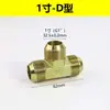 Conector de Tres Vías con Rosca Exterior para Tubería de Aceite de Alta Presión, Rosca Exterior Estándar Británica de 2/3/4 Pulgadas Tipo A/C/D Acero al Carbono Conector Hidráulico