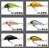 Isca minnow de rock mini isca artificial 4g 4,8cm plástico isca artificial equipamento de pesca atacado multicolor