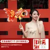 Adereços para Fotos de Casamento para Noiva e Madrinhas, Adereços para Fotos de Noivado Estilo Chinês Tradicional