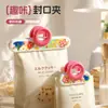 Pinza Selladora de Alimentos en Forma de T de Cocina Pinza Selladora de Plástico Pinza para Snacks Pinza para Bolsas de Comida Pinza Selladora de Dibujos Animados Venta al por Mayor