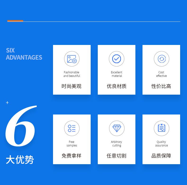 详情页-_04