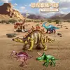 Fabricante Direto Balões de Folha de Alumínio Estilo Dinossauro Decorações para Barracas de Rua Montagem de Cena de Festa de Aniversário Atacado de Balões