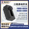 Secador de cabelo de alta potência 16A personalizado da Zanyuan Processing, interruptor de três velocidades, secador de cabelo de íon negativo, interruptor de alta velocidade