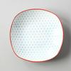 Pratos Quadrados de 8 Polegadas Estilo Japonês Cerâmica Cor Sob Esmalte Prato de Legumes Prato de Sobremesa Simples Doméstico Prato Fundo Pratos de Mesa Amazon