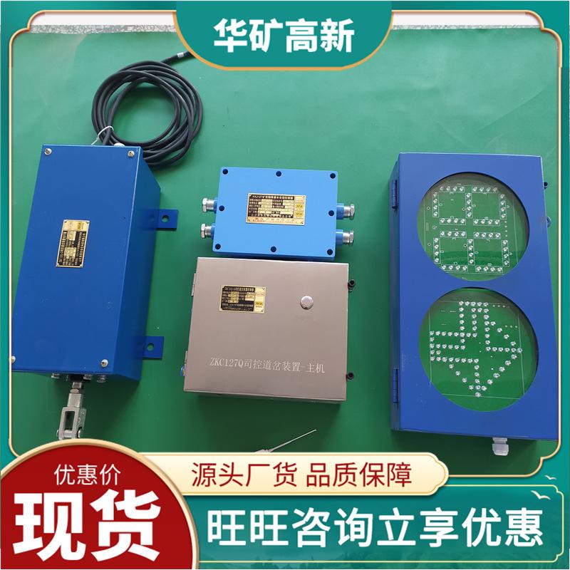QQ截图20201031105015