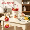 Taza de Café de Doble Uso, Portátil, Elegante para Niñas, Revestimiento Interior de Acero Inoxidable, Aislamiento Térmico, Vaso Compacto con Popote, Nuevo Modelo 2026