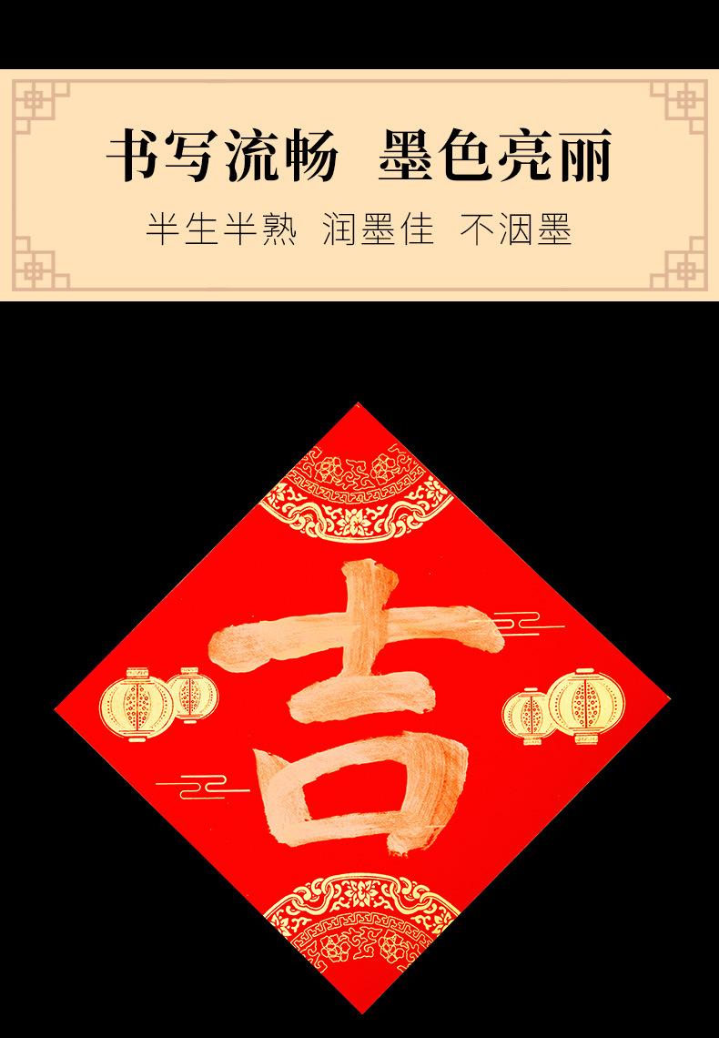 详情页_09.jpg