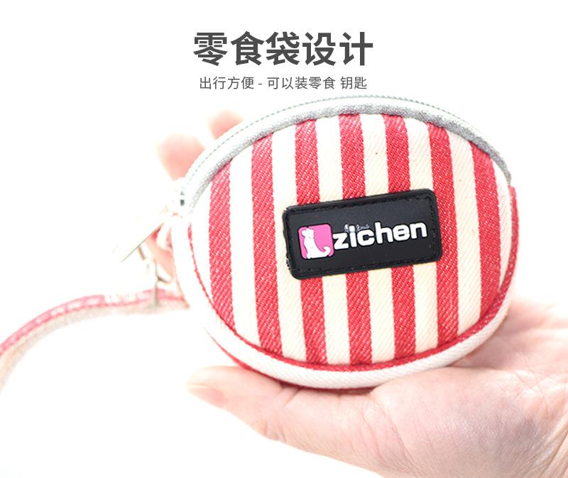 条纹拉胸+零食袋_06