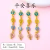 Pingente do Ano do Cavalo Esmaltado Areia Colorida Acessórios Dourados Acessórios de Joias Artesanais DIY Pulseira Colar Pingente Acessórios de Joias