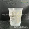 Suministro del Fabricante Se Pueden Dibujos DIY, Vasos de Plástico de Exportación, Gran Cantidad y Descuento, Admite Personalización