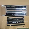 Kit de 6 piezas todo incluido para volante a la derecha 15-21 NOAH NOAH VOXY serie 80 con tira de puerta iluminada y pedal de bienvenida LED