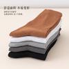 Calcetines de Algodón Peinado para Hombre de Primavera y Otoño, Transpirables, Absorbentes de Sudor, Color Sólido, Anti-Pilling, Algodón Puro, Versátiles, Elásticos, de Media Pantorrilla, Casuales, de Secado Rápido
