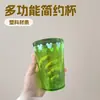 Taza Pequeña Transparente para Enjuague Bucal Ps para Uso en Casa, Vaso de Plástico para Cepillarse los Dientes, Taza de Café, Multifuncional, Elegante, Sencillo, Portátil