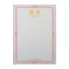 Nuevo certificado de premio de núcleo interno europeo dorado A4 en blanco, página interior de papel offset de 150 g, papel de carta de nombramiento, certificado de honor cx