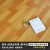 Alfombrilla de Suelo Impermeable Engrosada Resistente al Desgaste para Suelos de Cemento, Colocada Directamente sobre Pegatinas de Suelo de Plástico PVC para el Hogar
