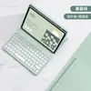 Funda Protectora con Teclado Bluetooth Adecuada para Xiaomi Tablet 6Pro Redmi Seredmipad2 2025 Funda de Cuero con Ranura para Lápiz