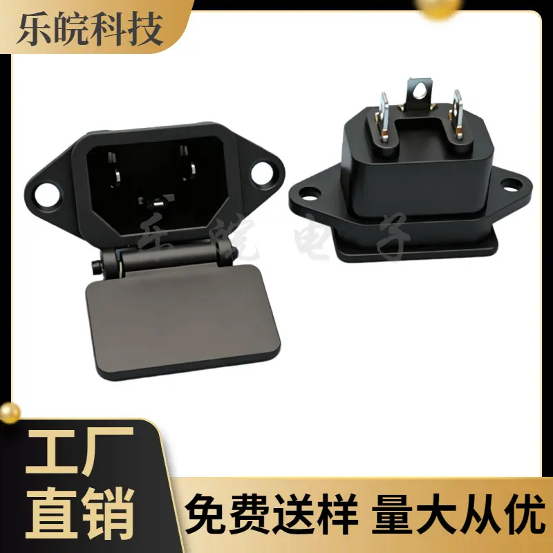 大泽工具_20260517205126
