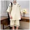 Conjunto de Dos Piezas de Camisa Deportiva de Manga Corta y Shorts de Verano para Hombre 2026 para Adolescentes, Atuendo de Verano Elegante para Hombres