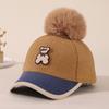 Chapéu de comércio exterior boné de beisebol infantil urso com bola de pelo desenho animado chapéu quente inverno exterior meninos e meninas boné de personalidade