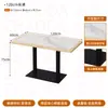 Mesas y Sillas Modernas Minimalistas para Restaurante de Comida Rápida, Mesa Larga de Pizarra de Madera Maciza para Tienda de Fideos, Mesas y Sillas para Restaurante Occidental, Sofá Doble con Funda Suave