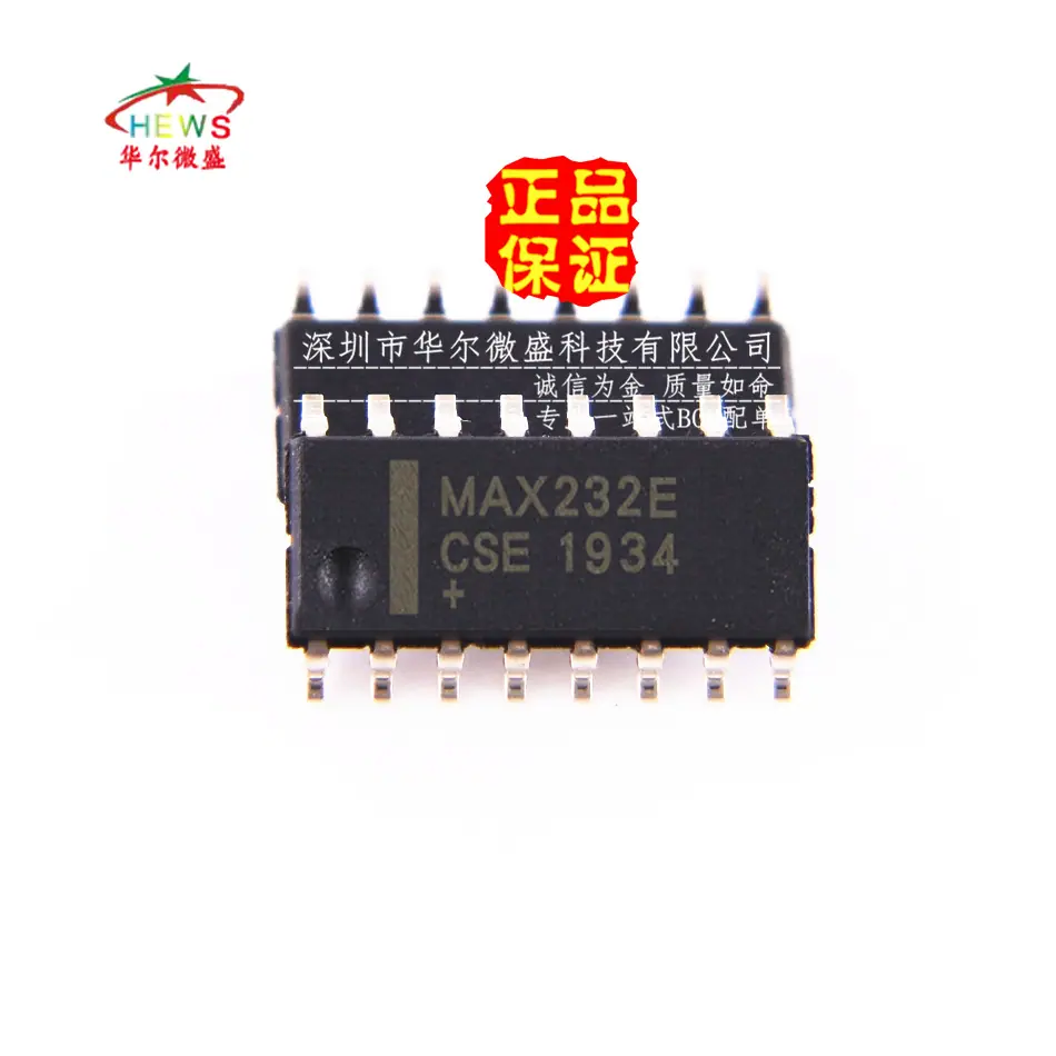 MAX232ECSE