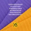 Tecido de Malha Textura Canelada Costela Grossa Camiseta Básica Outono e Inverno Tecido Casual da Moda Absorvente de Suor Estilo Japonês e Coreano